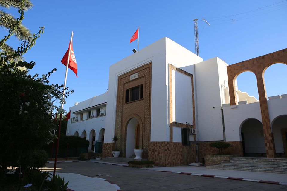 Gouvernorat Gafsa